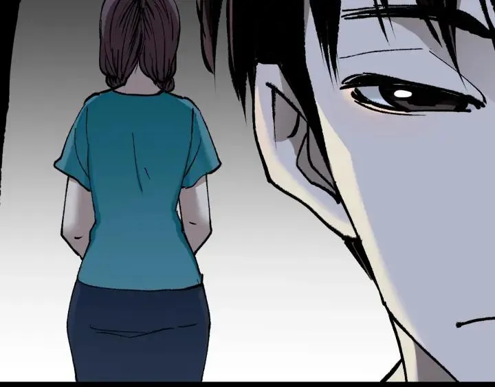 第39话 田径运动 第87页