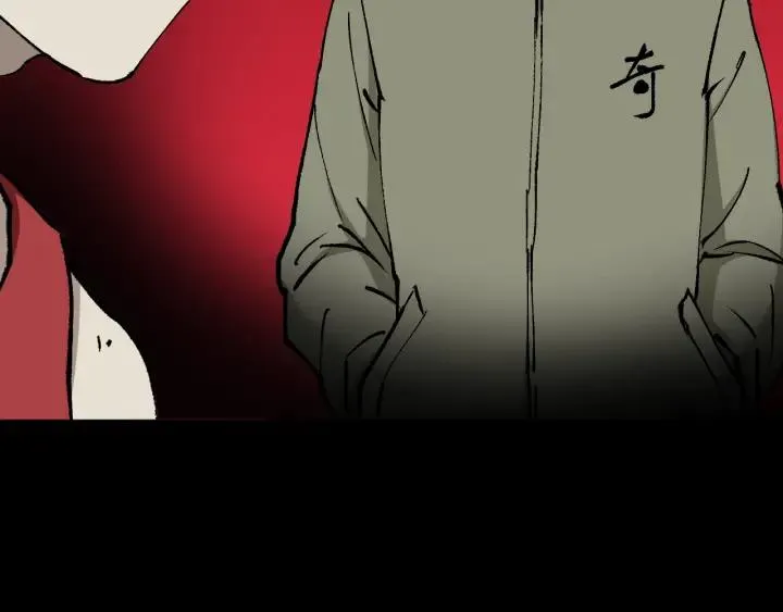 第39话 田径运动 第117页