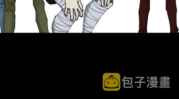 第39话 田径运动 第126页