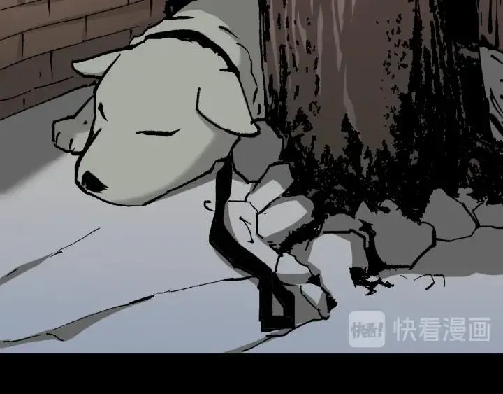第39话 田径运动 第132页