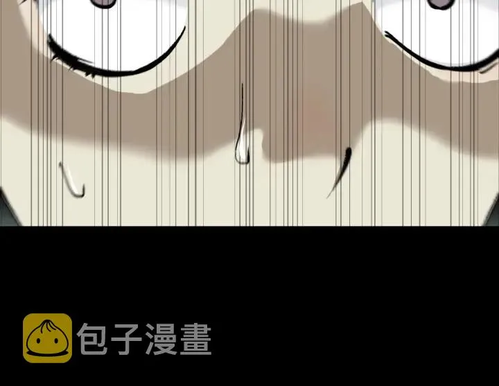 第39话 田径运动 第139页