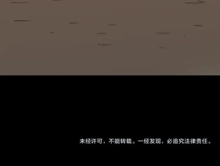 第39话 田径运动 第159页