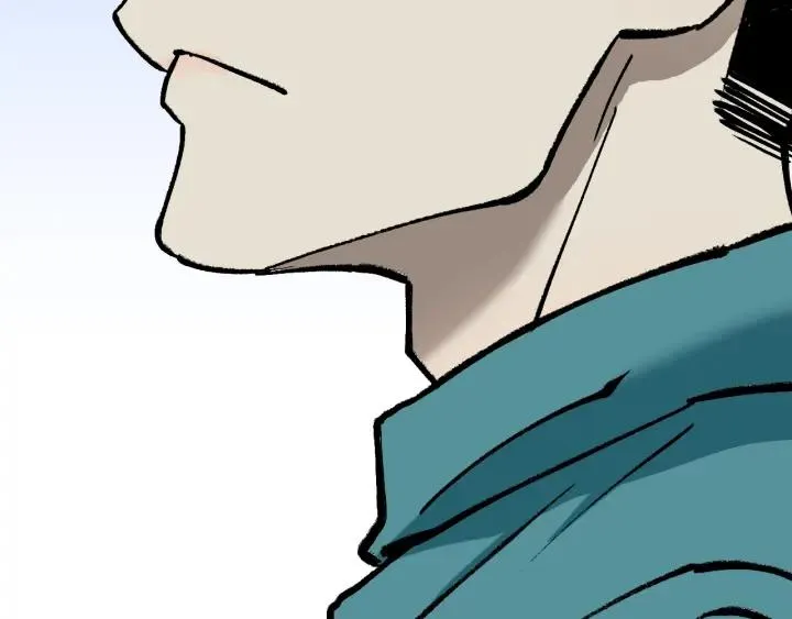 第38话 解压 第9页