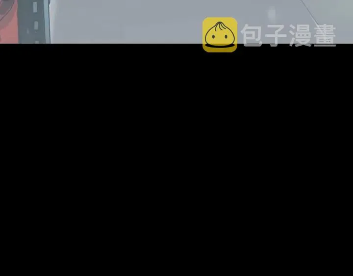 第38话 解压 第16页