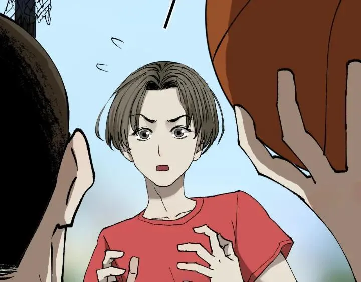 第38话 解压 第24页