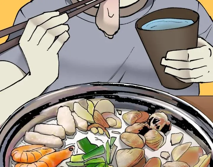 第38话 解压 第40页