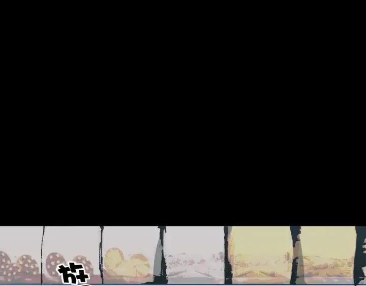 第38话 解压 第49页