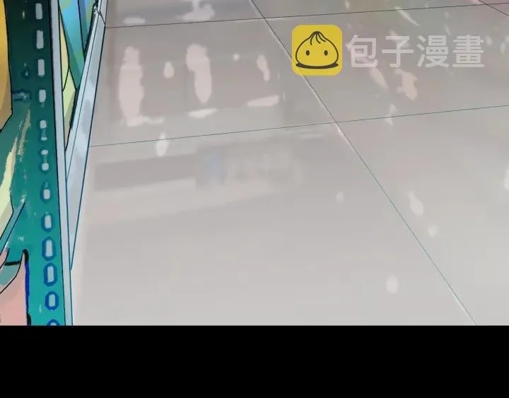 第38话 解压 第58页