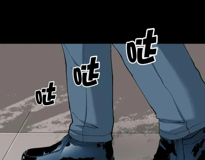第38话 解压 第60页