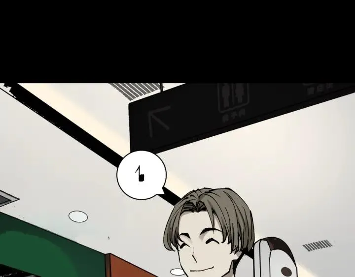 第38话 解压 第62页