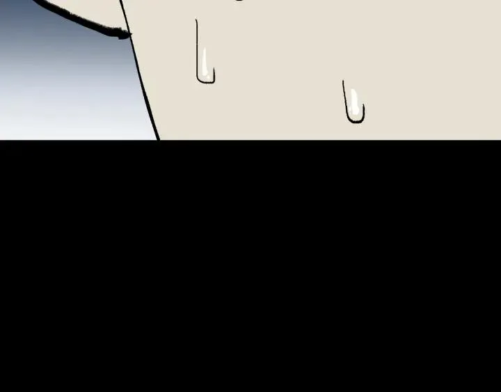 第38话 解压 第99页