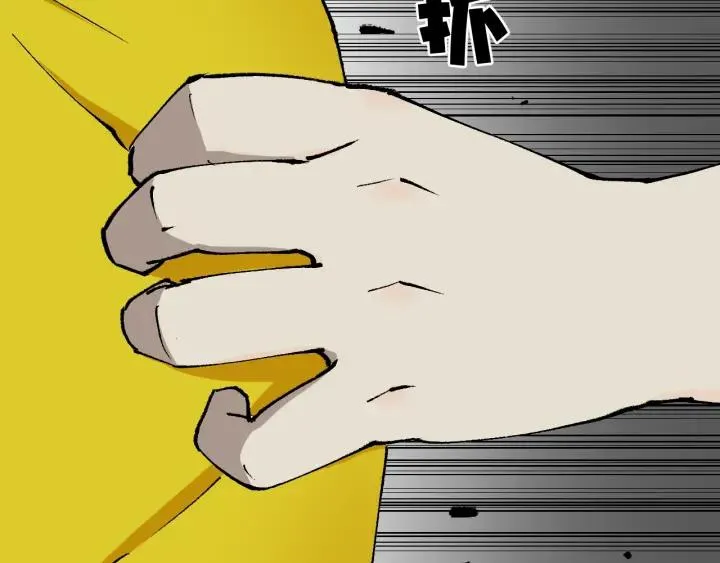 第38话 解压 第109页