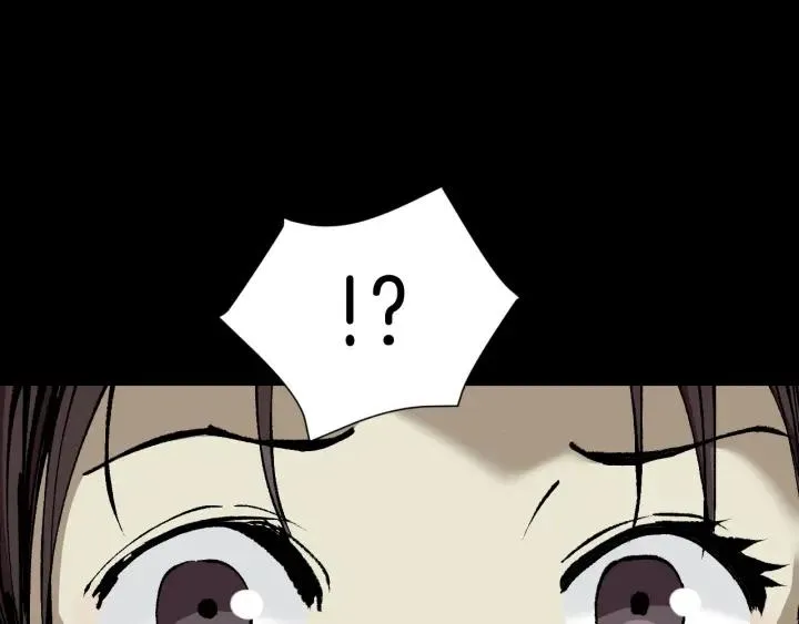 第38话 解压 第134页