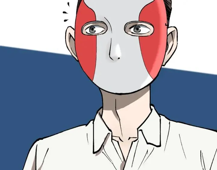 第37话 砍价 第23页