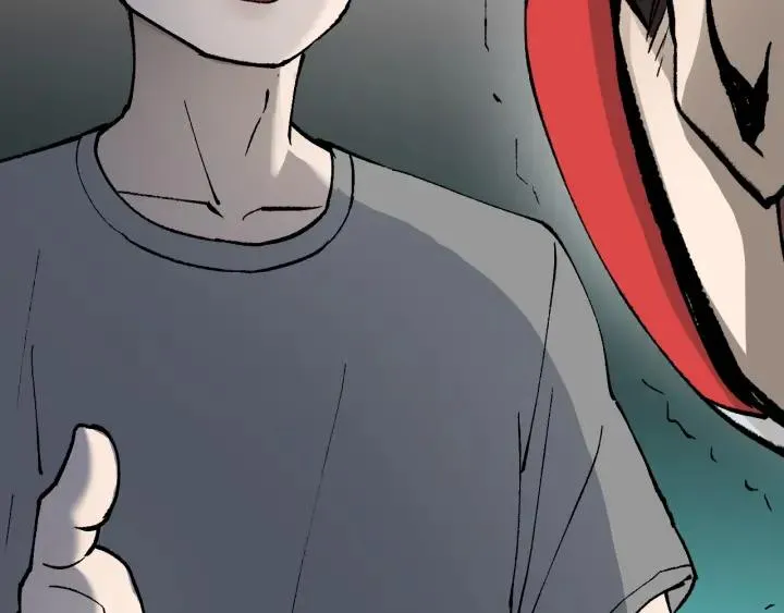 第37话 砍价 第26页