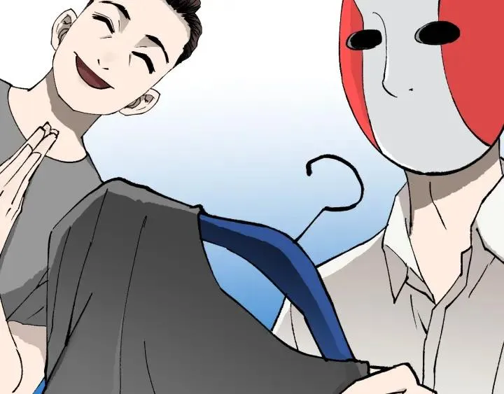 第37话 砍价 第52页