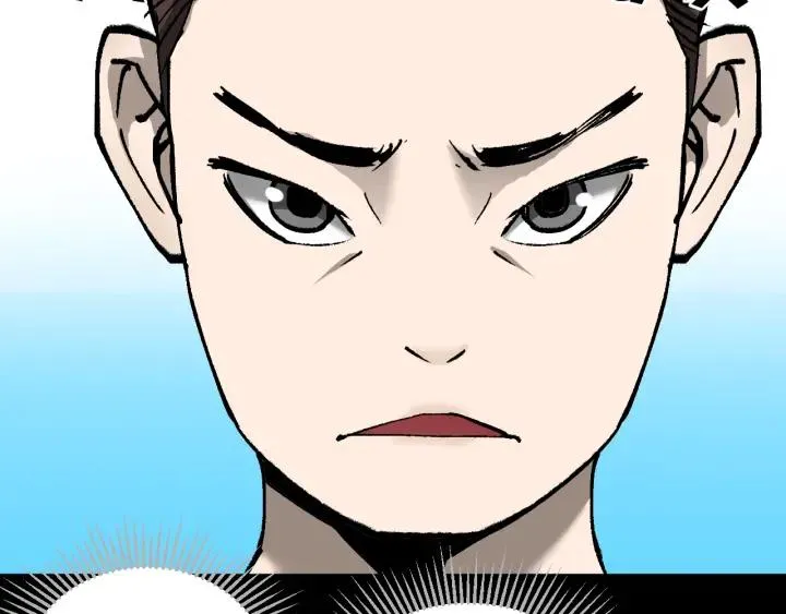 第37话 砍价 第60页