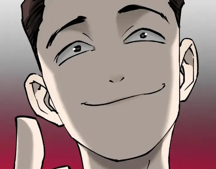 第37话 砍价 第69页