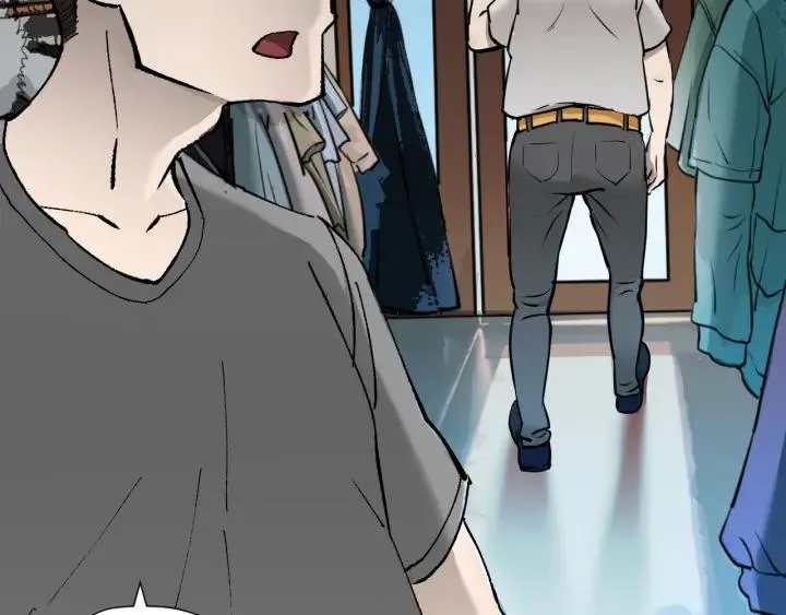 第37话 砍价 第85页