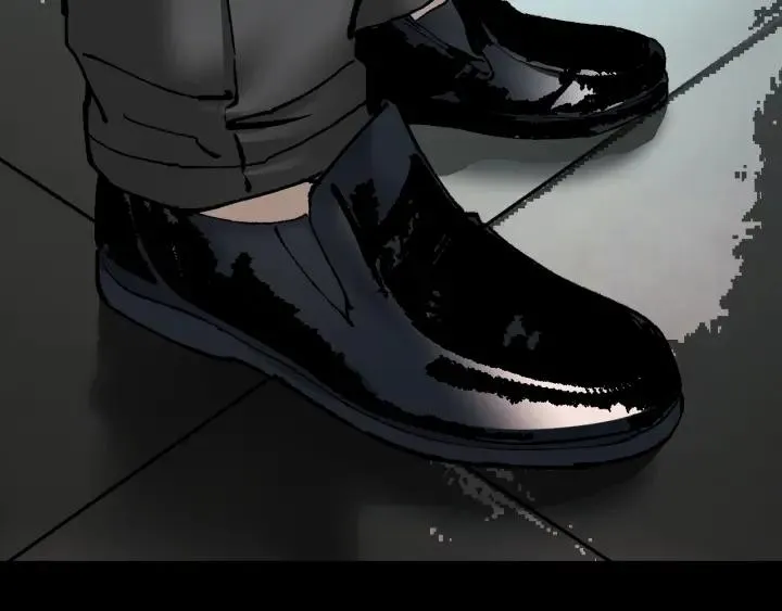 第37话 砍价 第88页