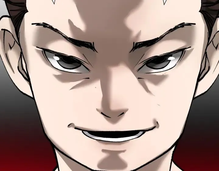 第37话 砍价 第96页