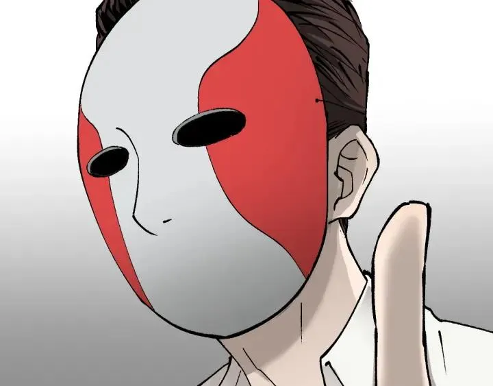 第37话 砍价 第105页