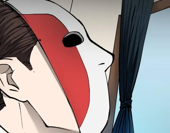 第37话 砍价 第112页