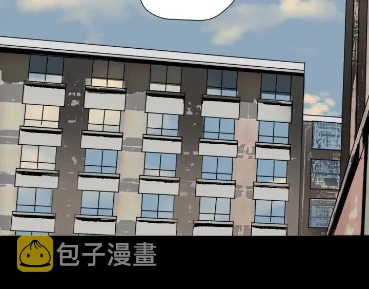 第37话 砍价 第133页