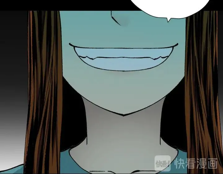 第37话 砍价 第144页
