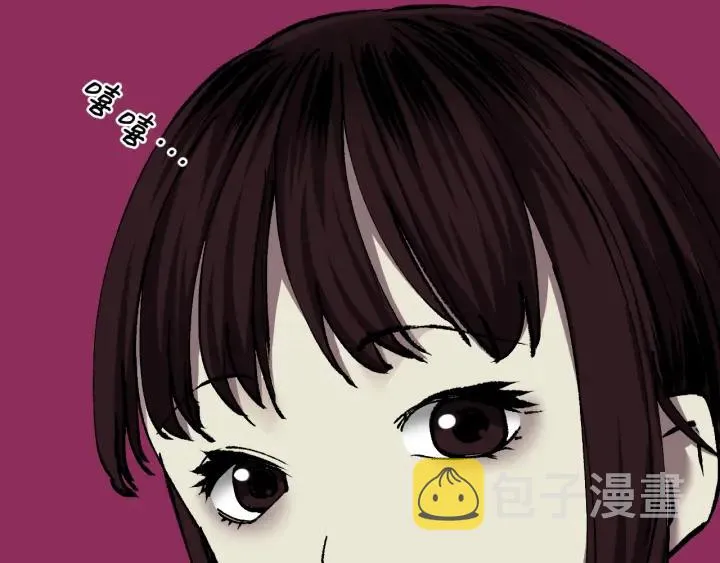 第36话 儿时的玩具 第16页