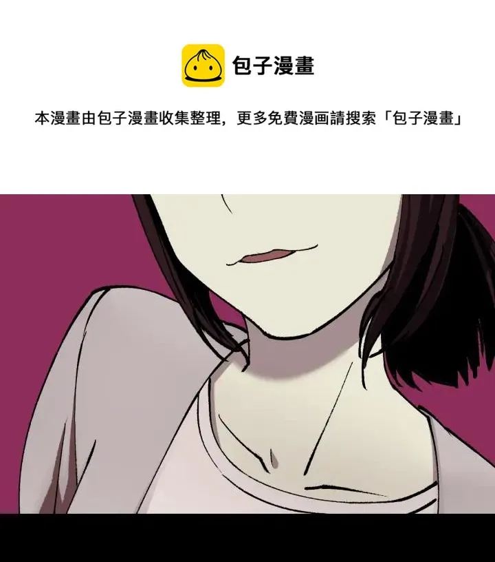 第36话 儿时的玩具 第17页
