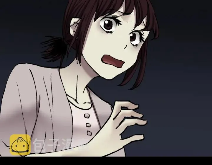 第36话 儿时的玩具 第42页