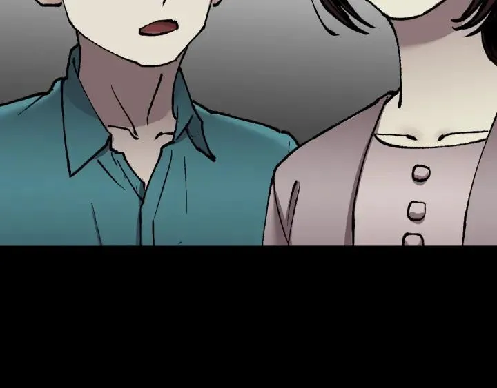 第36话 儿时的玩具 第74页