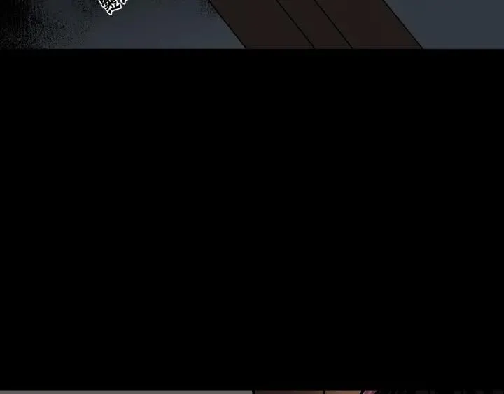 第36话 儿时的玩具 第96页
