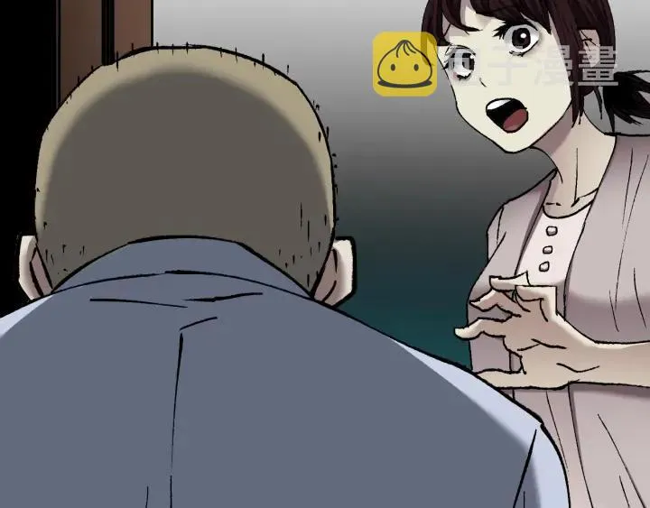 第36话 儿时的玩具 第102页