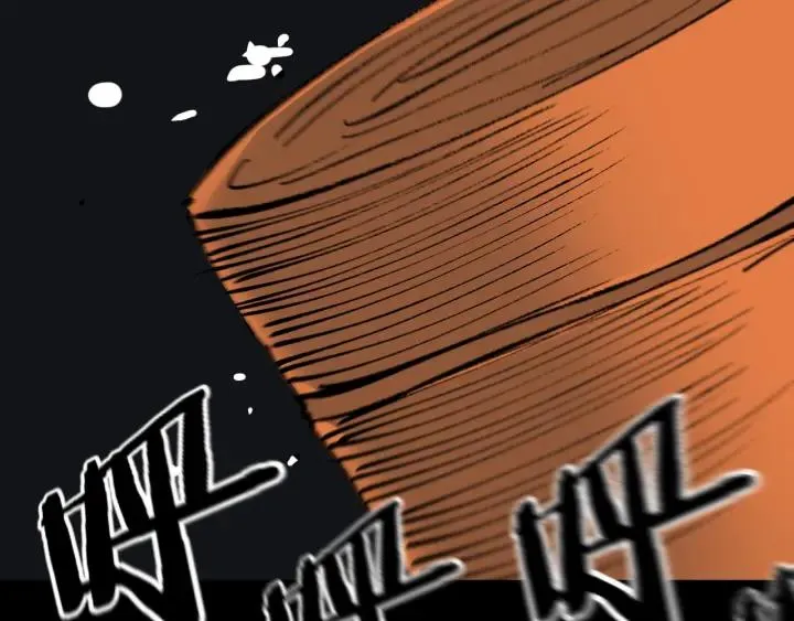 第36话 儿时的玩具 第116页