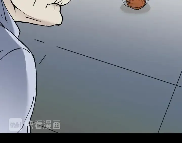 第36话 儿时的玩具 第130页