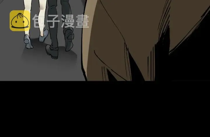 第35话 疤面怪人 第12页
