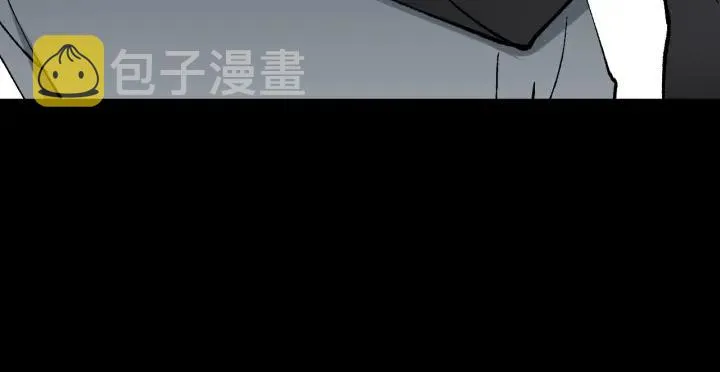 第35话 疤面怪人 第20页