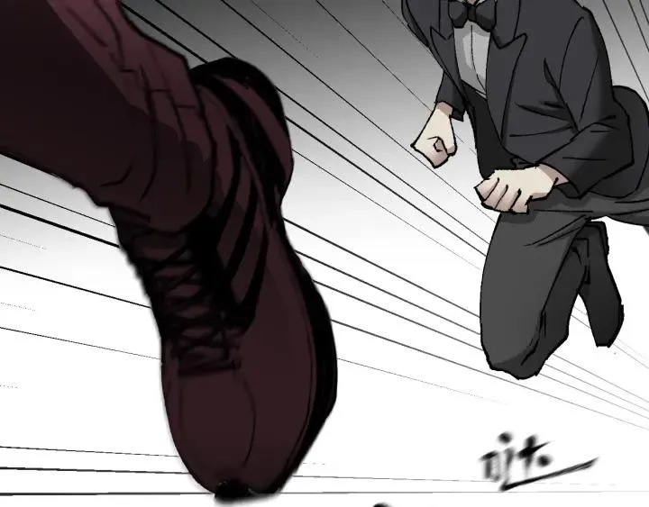 第35话 疤面怪人 第42页