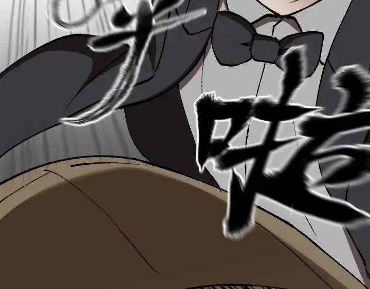 第35话 疤面怪人 第50页