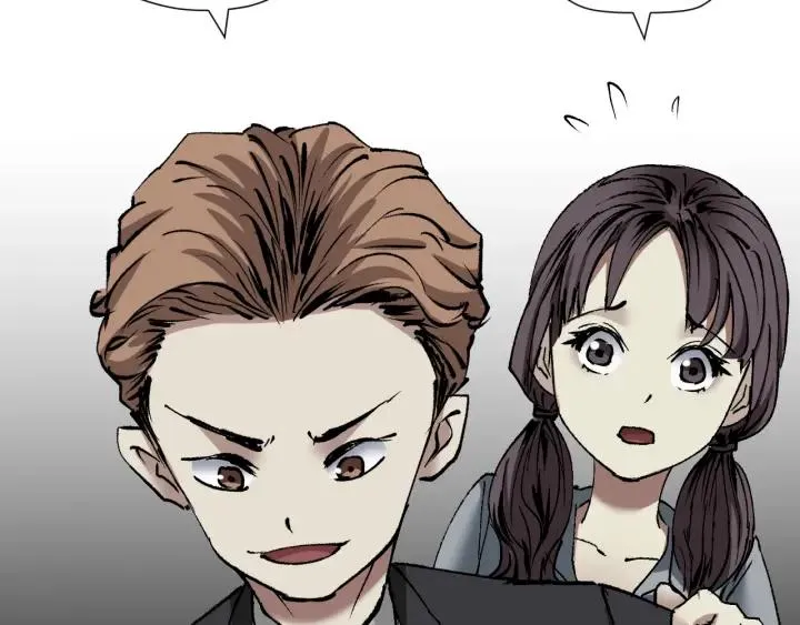 第35话 疤面怪人 第55页
