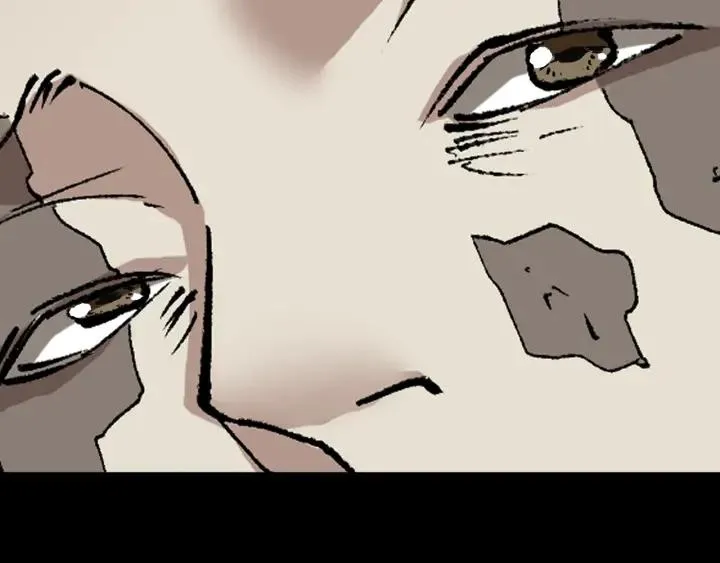 第35话 疤面怪人 第64页