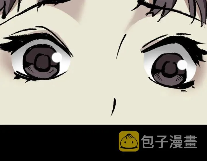 第35话 疤面怪人 第66页
