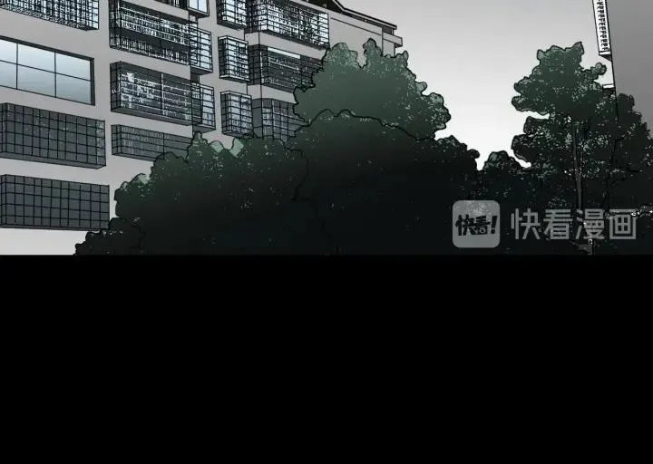 第35话 疤面怪人 第76页