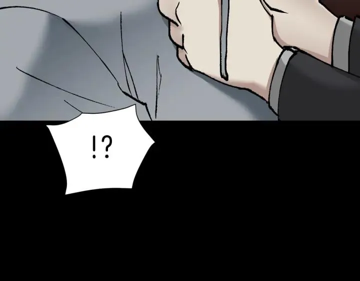 第35话 疤面怪人 第78页
