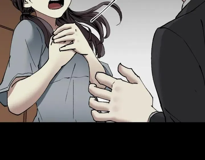 第35话 疤面怪人 第80页