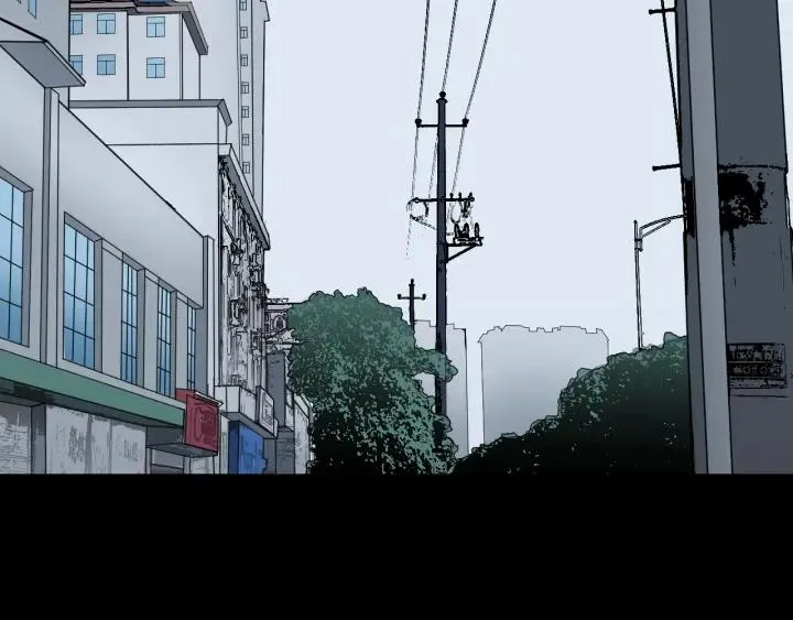 第35话 疤面怪人 第96页
