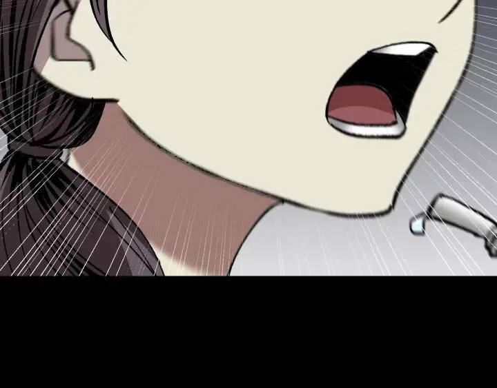 第35话 疤面怪人 第107页