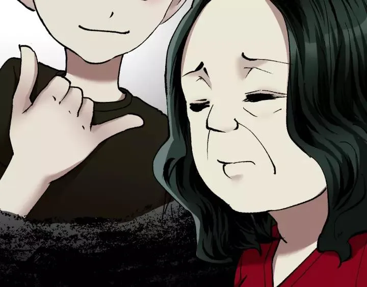 第34话 未接来电 第9页